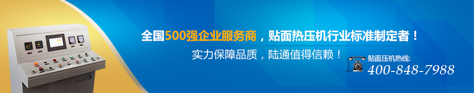 全國(guó)500強(qiáng)企業(yè)服務(wù)商,行業(yè)標(biāo)準(zhǔn)制定者